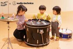 「【立川】人が乗れる「巨大レコード」出現!?全身で音を浴びる驚きの遊び場が3カ月限定」の写真