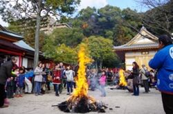 広島東照宮　とんど祭