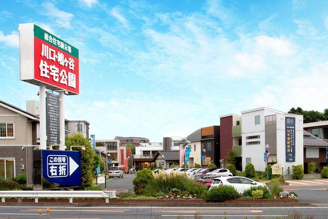 ノンタンがやってくる！撮影会