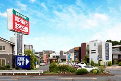 ノンタンがやってくる！撮影会