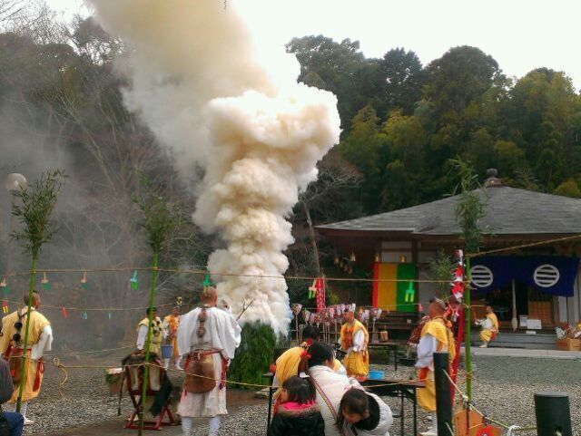 妙音院 初弘法・さすり大護摩供（妙音院）