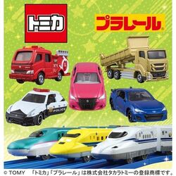 トミカ・プラレールわくわくパーク（写真はイメージ／写真には現在販売されていない商品が含まれます）