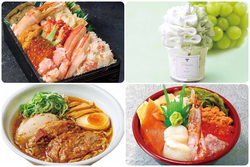 冬の北海道物産展