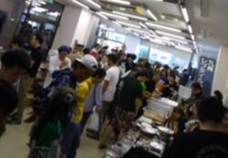 ジャングルハンター in 大阪（イメージ）