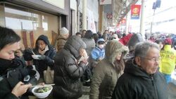 日本海寒鱈まつり