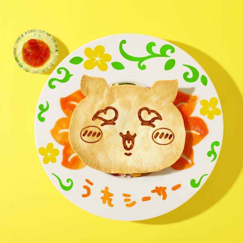 日焼けシーサーのタコライス　\1,870（税込）