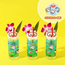 シュノーケルクリームソーダクリアステッカー付き　イートイン各\1,430（税込）テイクアウト各\1,404（税込）