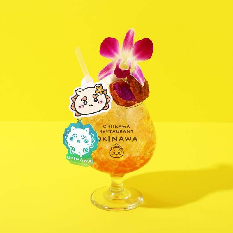 シーサーのさんぴん茶トロピカルドリンクアクリルキーホルダー付き　イートイン　\1,650（税込）テイクアウト\1,620（税込）