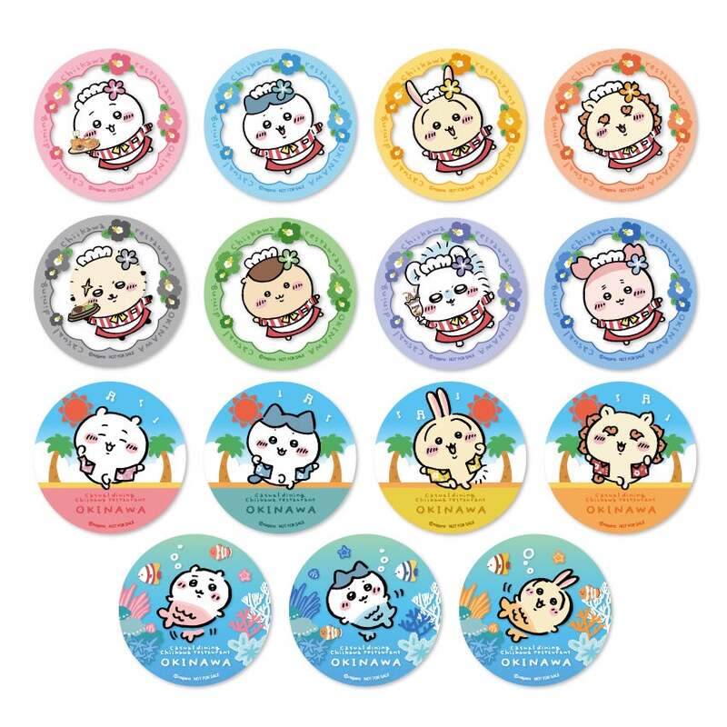 ＜ドリンクご注文特典>沖縄PARCO CITY店オリジナルデザインコースター全15種