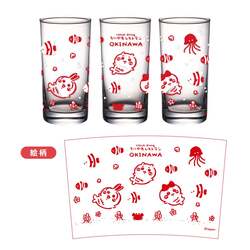 グラス(マーメイド)　\1,430（税込）