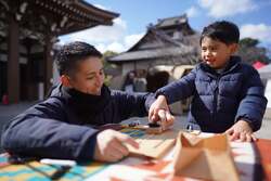「小学生以下無料！名古屋・東別院で焚き火イベント　ラジコンパークやワークショップも」の写真