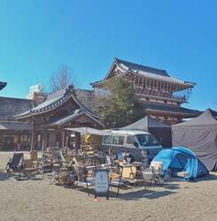 「小学生以下無料！名古屋・東別院で焚き火イベント　ラジコンパークやワークショップも」の写真