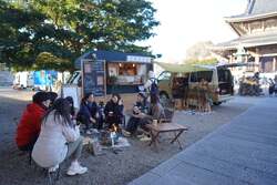 「小学生以下無料！名古屋・東別院で焚き火イベント　ラジコンパークやワークショップも」の写真