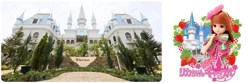 お城の形をした、夢いっぱいの工場でお人形を生産しています