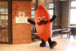 「【茨城】10種のやきいも食べ比べ！スイーツ詰め放題や「おいもまき」も楽しめる祭典」の写真