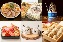 「【関東】2026年1月17日・18日に開催のグルメイベント・フェス12選　冬の味覚満喫！」の写真