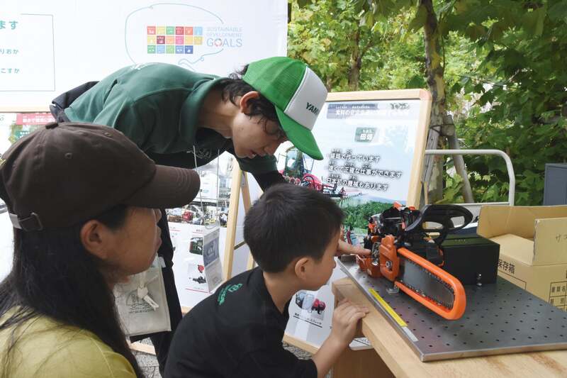 チェンソーの展示
