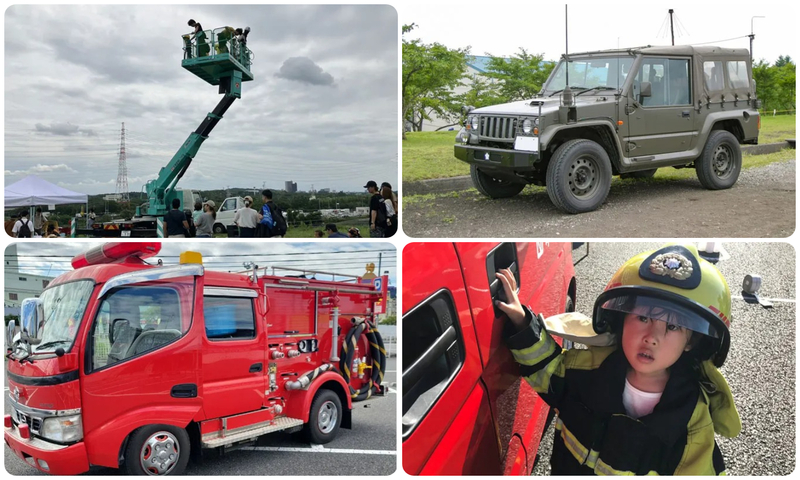 高所作業車・消防車・自衛隊車両がやってくる