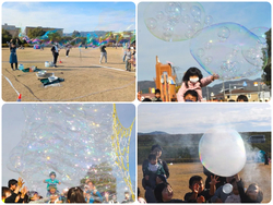 遊びシャボン玉 さぎのせ公園│(c) 2025 Adventure Soap Bubble Lab