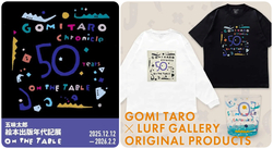 オリジナルグッズの販売も♪