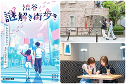 カフェやランチ休憩を挟みながら自分たちのペースで遊べます