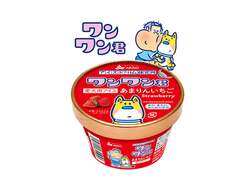 「ワンワン君　あまりんいちご（愛犬用アイス）」   550円