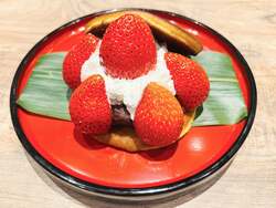  瓢六亭  「あまりん生どら焼き」  880円