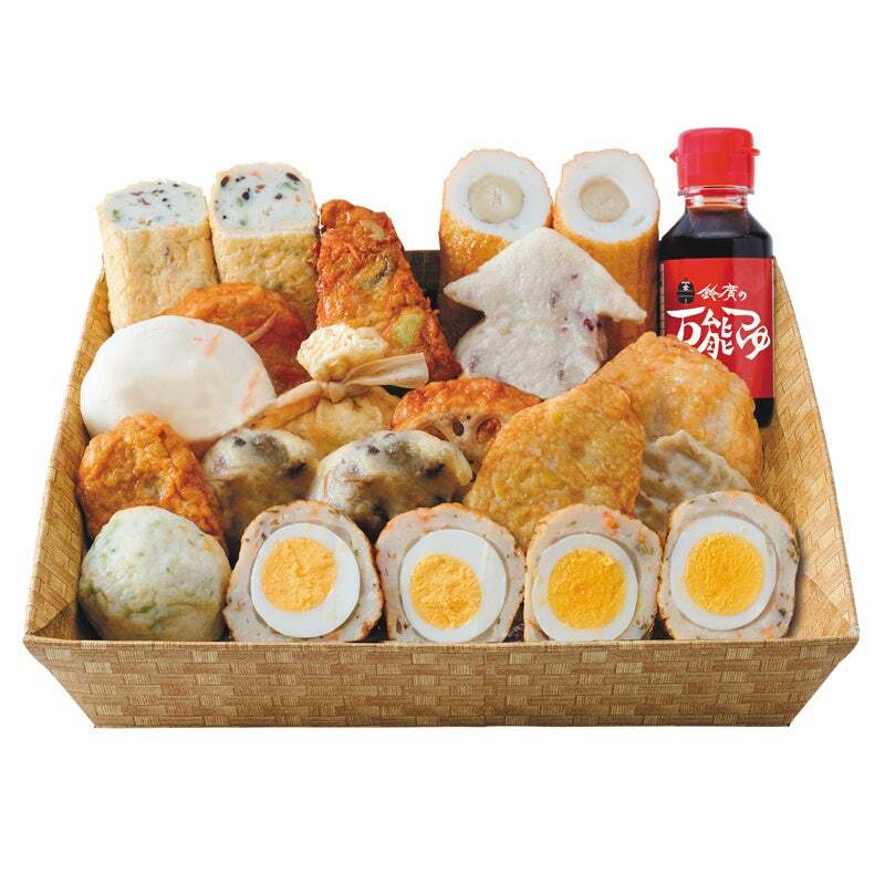 自宅で楽しむ 「職人づくり おでん鍋」