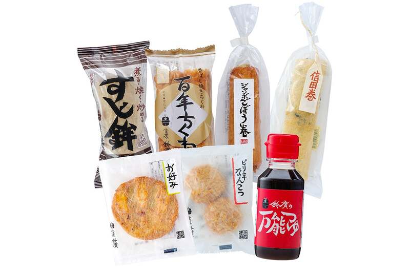 「お試しおでんセット」