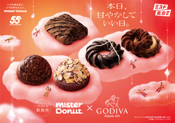 Mister Donut×GODIVA