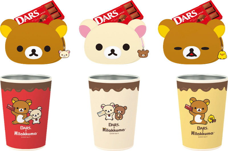 写真上：革製ポーチ（A賞／対象商品3個購入で1口）、写真下：2WAYタンブラー（B賞／対象商品2個購入で1口）※各商品画像はイメージです