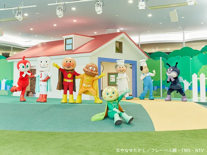 横浜で超お得なバースデー！　誕生日特典・割引がある遊園地・レストラン7選の4枚目の写真