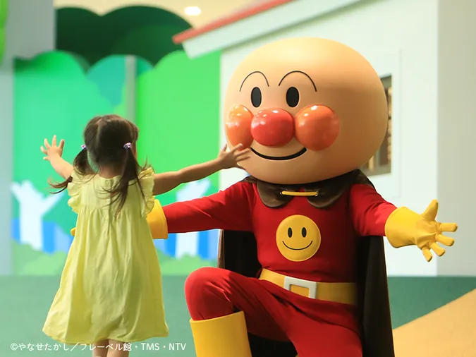 横浜で超お得なバースデー！　誕生日特典・割引がある遊園地・レストラン7選の5枚目の写真