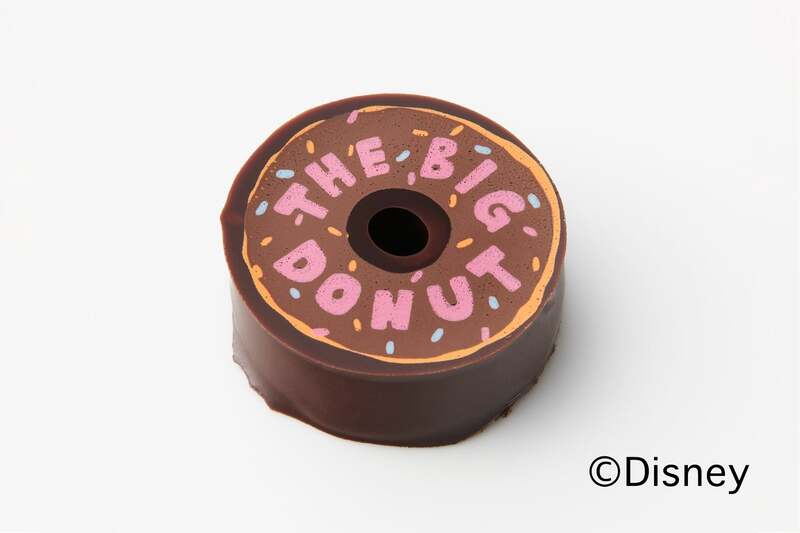 まっすぐなこころ