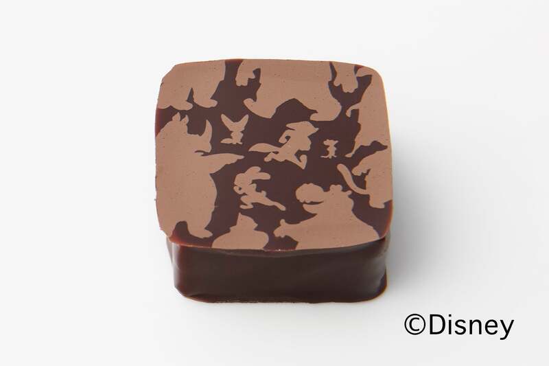 ちがいをみとめあえば