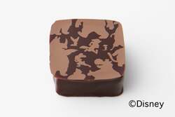 ちがいをみとめあえば