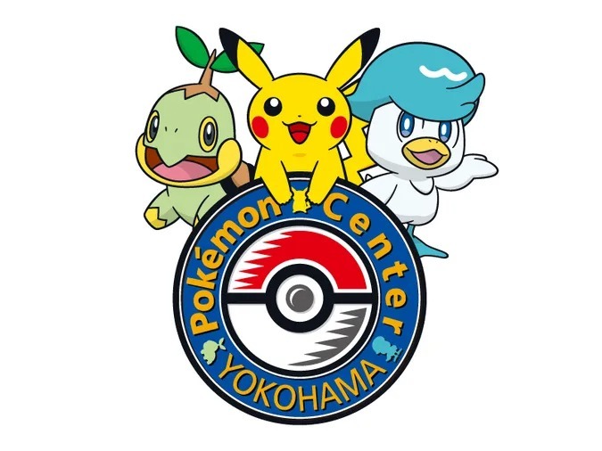 横浜で超お得なバースデー！　誕生日特典・割引がある遊園地・レストラン7選の7枚目の写真