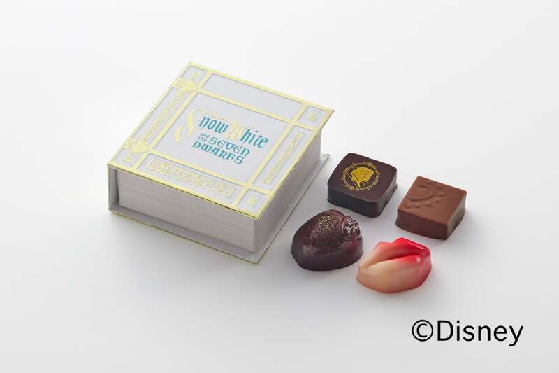 いつか… / 白雪姫