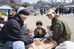 「【東海】2026年2月におすすめ！親子向けおでかけ先＆イベントまとめ」の写真