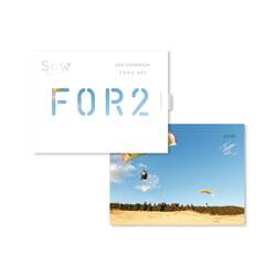 ソウ・エクスペリエンス FOR2ギフト（GREEN）