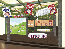 「【関東】2026年2月におすすめ！親子向けおでかけ先＆イベントまとめ」の写真