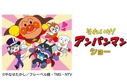 「【所沢市】2026年1月17日・18日の今週末に楽しめるイベント8選　無料イベントも！」の写真