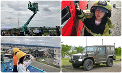 「はしご車の乗車体験」や「なりきりコスチューム撮影会」など盛りだくさん