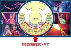 「【関西】2026年2月におすすめ！親子向けおでかけ先＆イベントまとめ」の写真