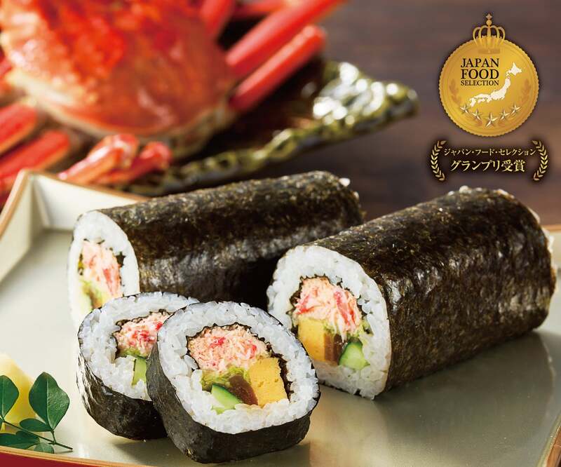 ジャパン・フード・セレクションでグランプリを受賞した甲羅本店「かに太巻寿司」