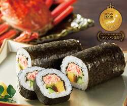 ジャパン・フード・セレクションでグランプリを受賞した甲羅本店「かに太巻寿司」