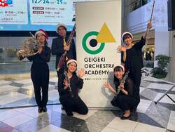 「入場無料で1日遊べる！池袋で親子フェス開催、防災体験や読み聞かせなど内容充実」の写真