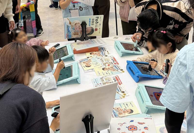 知育最新アイテム体験コーナーbyBabyTech