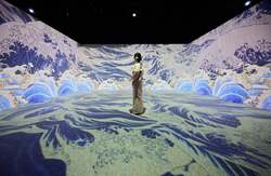 「関西初上陸！グランフロント大阪で「動き出す浮世絵展」がいよいよ開幕　見どころ紹介」の写真