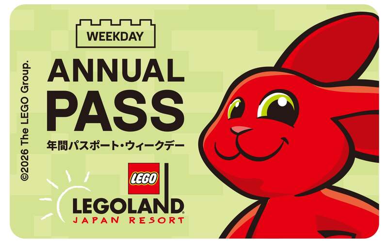 レギュラーデザイン